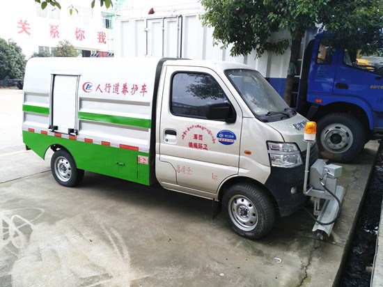 長(zhǎng)安人行道清洗車